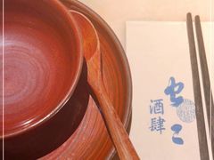 -虫二酒肆(美罗城店)