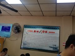 -南湖周冒菜(南湖总店)