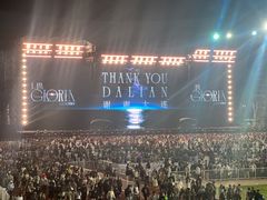 -大连体育中心体育馆