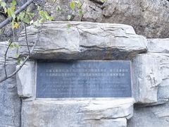 -百里山水画廊乌龙峡谷