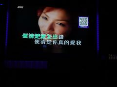 -TOP星派对KTV(珠影星光城店)