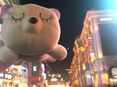 -韩盛·盛江山自助料理(中街大悦城店)