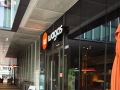 -Wagas沃歌斯(星荟中心店)