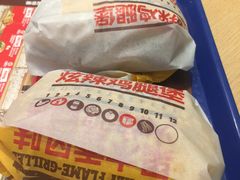 -汉堡王(南京砂之船店)