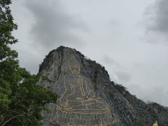 -七珍佛山