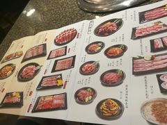 -高丽苑韩国烤肉(海昌路旗舰店)