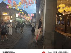 -香园茶社·金陵小灶(老门东店)