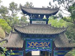 -石老人观光园