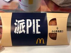 蜜桃派-麦当劳(鼓楼店)