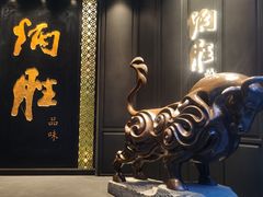 -炳胜品味(珠江新城店)