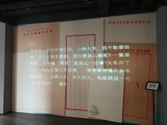 -徐汇艺术馆