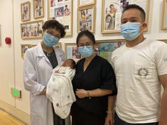 -美华丁香门诊部·全科·妇儿·口眼