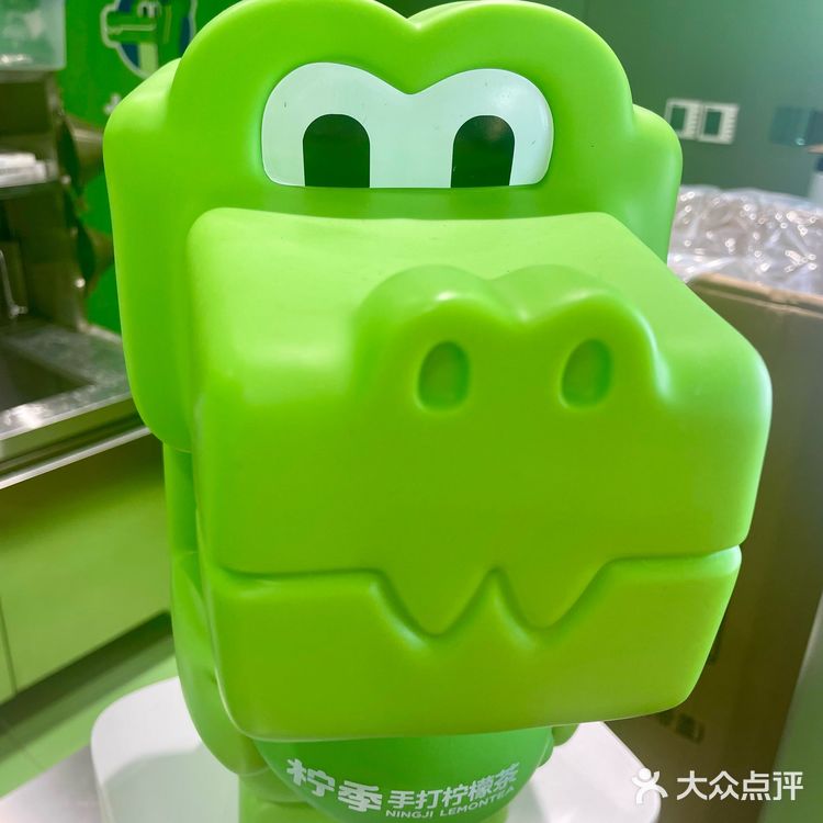 上海探店|一杯绿油油的鸭屎香柠檬🍋茶可以让我清醒一整天