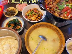 -富正毅三下锅·湘西韵味(天门山索道店)