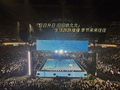 -华熙生物·润百颜ECM中心