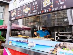 -蚝滑蒜(观音桥天天尚街直营店)
