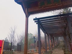 -缥缈峰景区