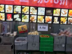 -宫廷糕点铺(建设路店)