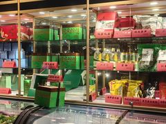 -同庆楼(大钟寺店)