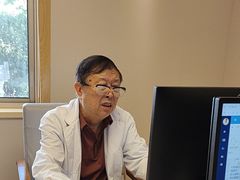 -上海广德中医门诊部