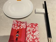 -老妈菜馆(建设街店)