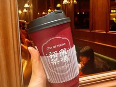 -裕莲茶楼(南京江北虹悦城店)