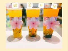 -CoCo都可(湖滨银泰店B区店)