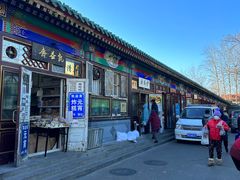 -李小老烧饼(常营民族家园店)