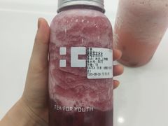 葡萄茶冻冰冰-夻茶HUATEA(水晶郦城店)