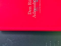 -西西弗书店&矢量咖啡(凯德晶萃广场店)