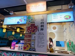 -玉流珍肴馆(亮马桥店)
