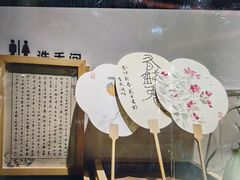-艺起长大少儿美术教育(丹凤花园校区)