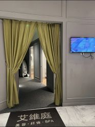 -艾维庭美学SPA