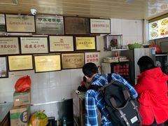 -好成财牛排馆(涂门街总店)