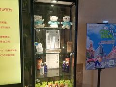 -武汉帝盛酒店(江汉路步行街店)