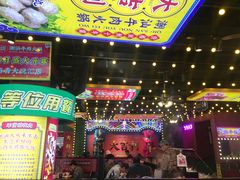 -大吉利·潮汕鲜牛肉火锅(河西店)
