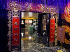 门面-惠食佳·朱雀(东方商厦店)