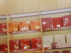 -八马茶业(星海胜利路旗舰店)