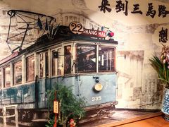 -三玛璐酒楼(汉口路店)