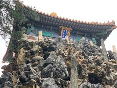-故宫博物院(故宫)