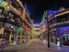 -横店广州街·香港街
