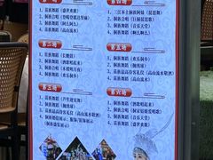 -刘姐啤酒鱼民族演艺餐厅(西街总店)
