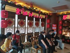 -老湘村·湖南土菜(天河维多利店)