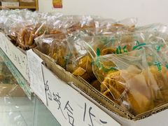 -大順斋非遗工坊(005店)
