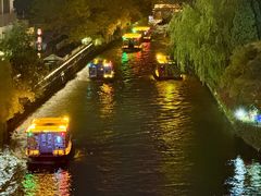 -东水关遗址公园