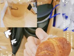 -Seesaw Coffee(朝阳大悦城店)