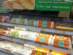 -GranVida生活超市(海信广场店)