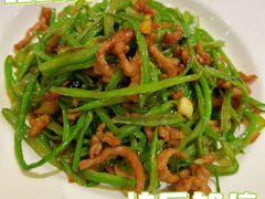 扁豆牛肉丝-紫光园·烤鸭·北京菜(团结湖店)