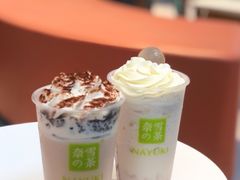 -奈雪的茶(苏宁广场店)