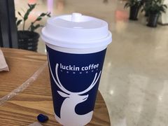 -瑞幸咖啡(国际珠宝交易中心店)